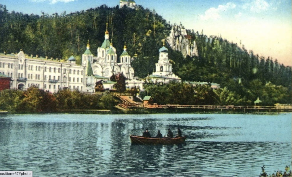 Святогорск исторические фотографии Святогорской Лавры