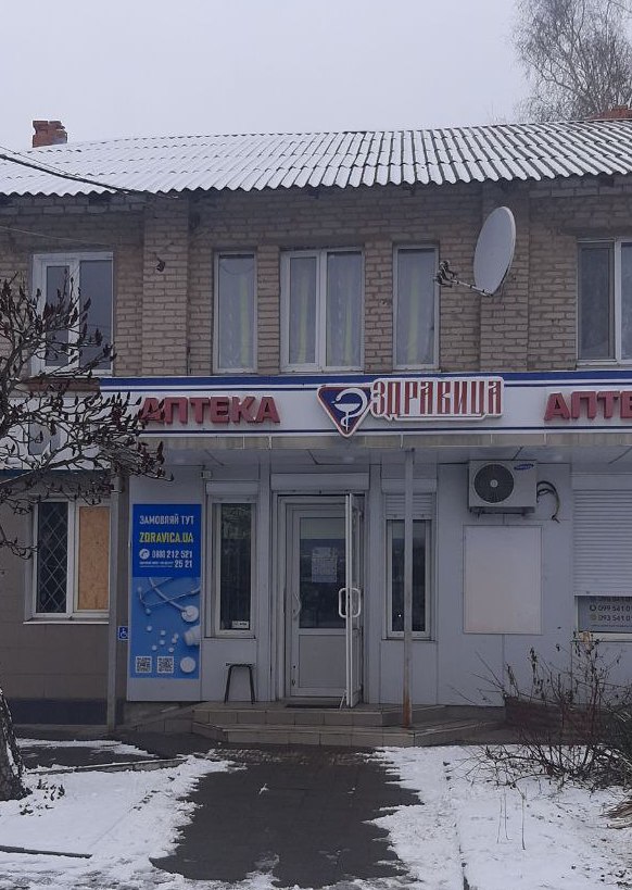 photo apteka-s mobil