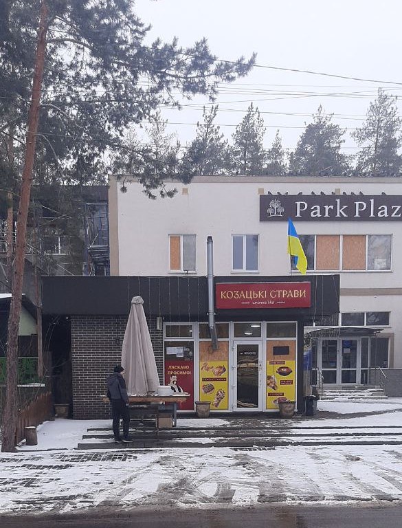 Фото кафе Стрекоза mobil