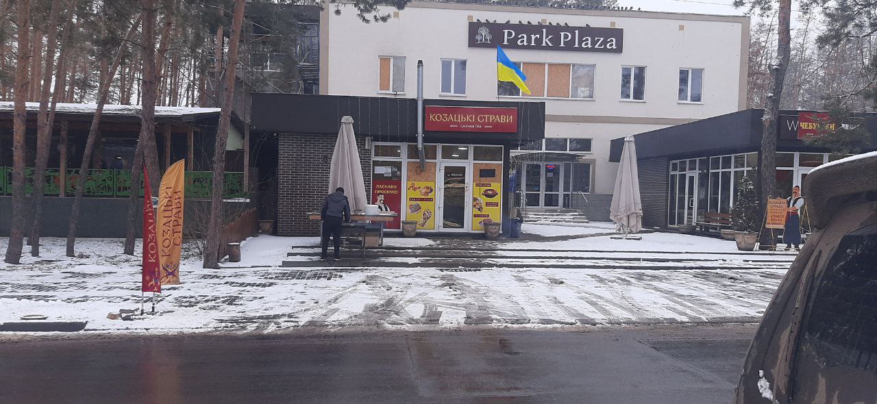 Фото кафе Стрекоза