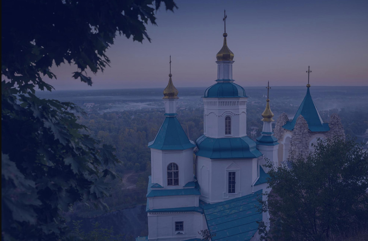 Фото Святогорска с горы